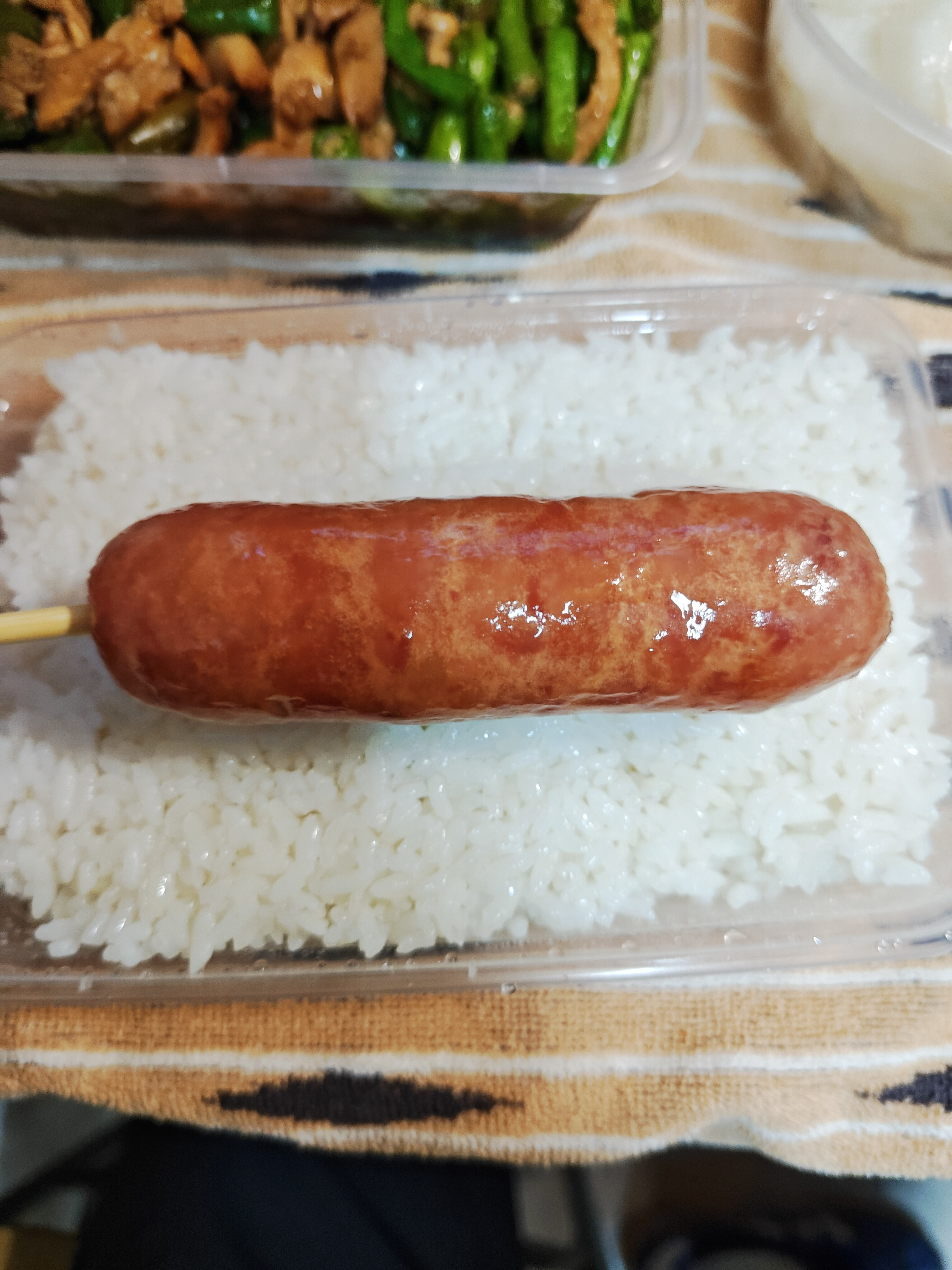 量个数据累死人，干饭💪​​​