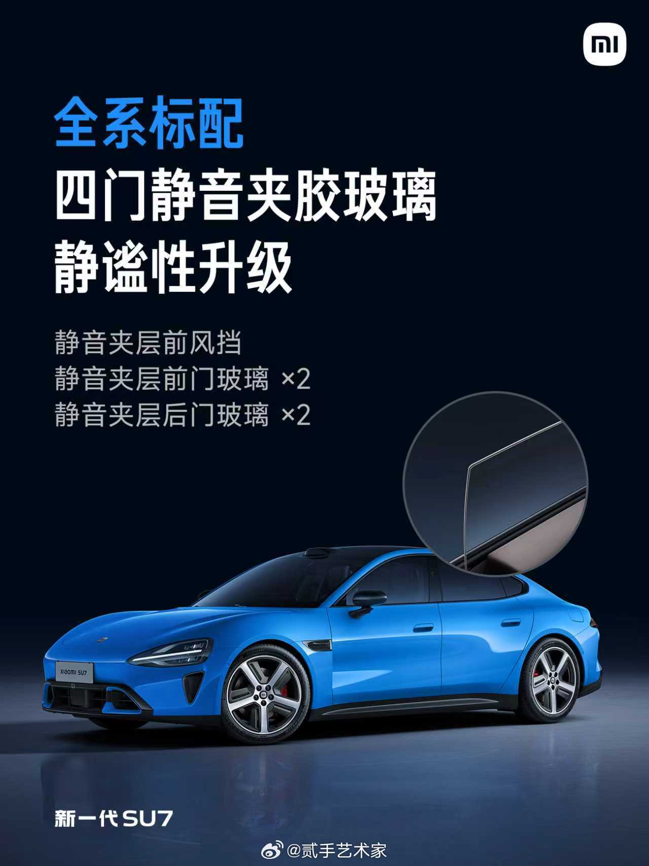 有句话叫做安静是最高端的豪华