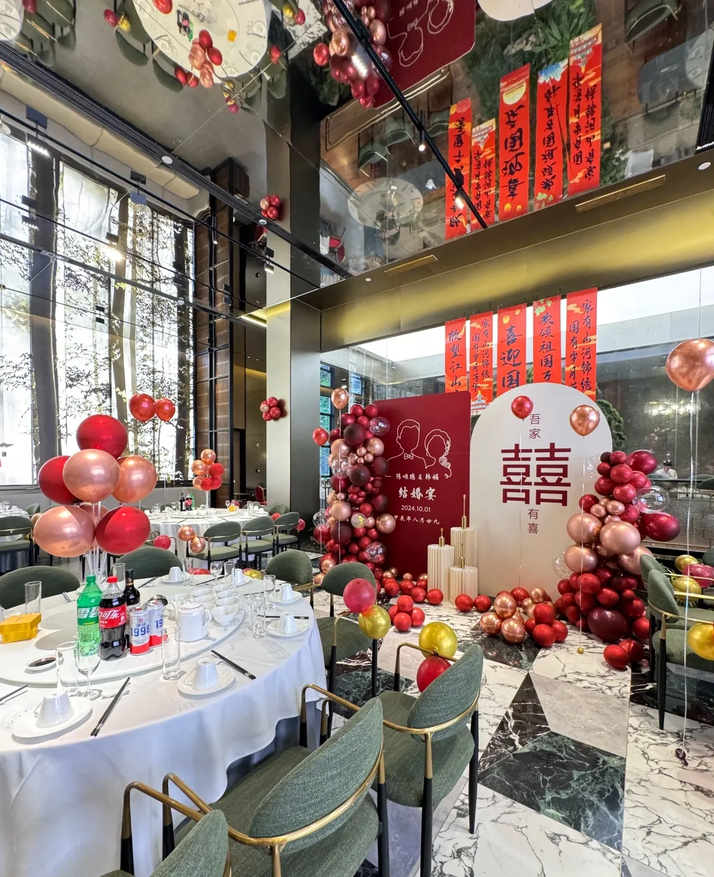 姐姐要结婚了，因为男方是公务员，婚宴只能办15桌，姐姐和家里说，女方这边只有一桌