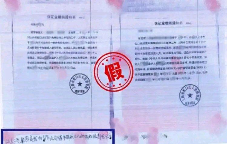 这外甥骗舅舅的事儿真是让人惊掉下巴。虹口区那个赵某，2021年初刚因诈骗被判缓刑