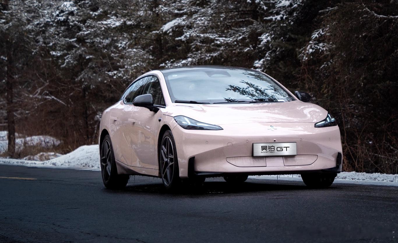 新能源大牛说广汽昊铂gt全新lite版上市广汽昊铂GT全新Lite版正式上市