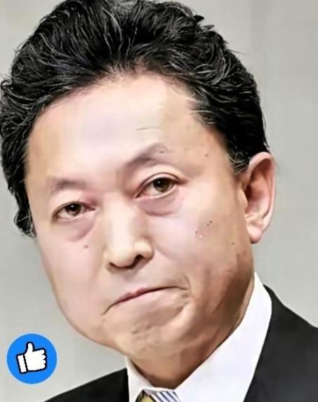 日本前首相鸠山由纪夫发火了日本前首相鸠山由纪夫最近在社交平台上连续发帖，针对高