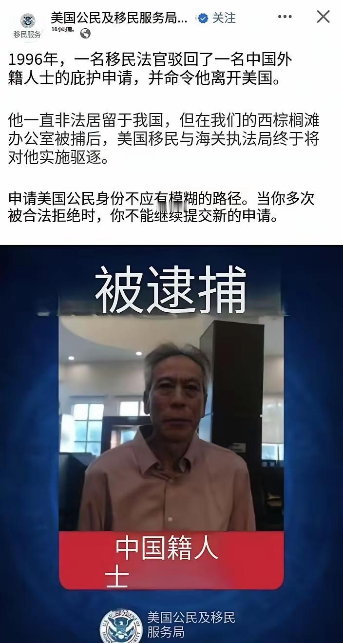 不用汇报了，直接管监狱里就可以了