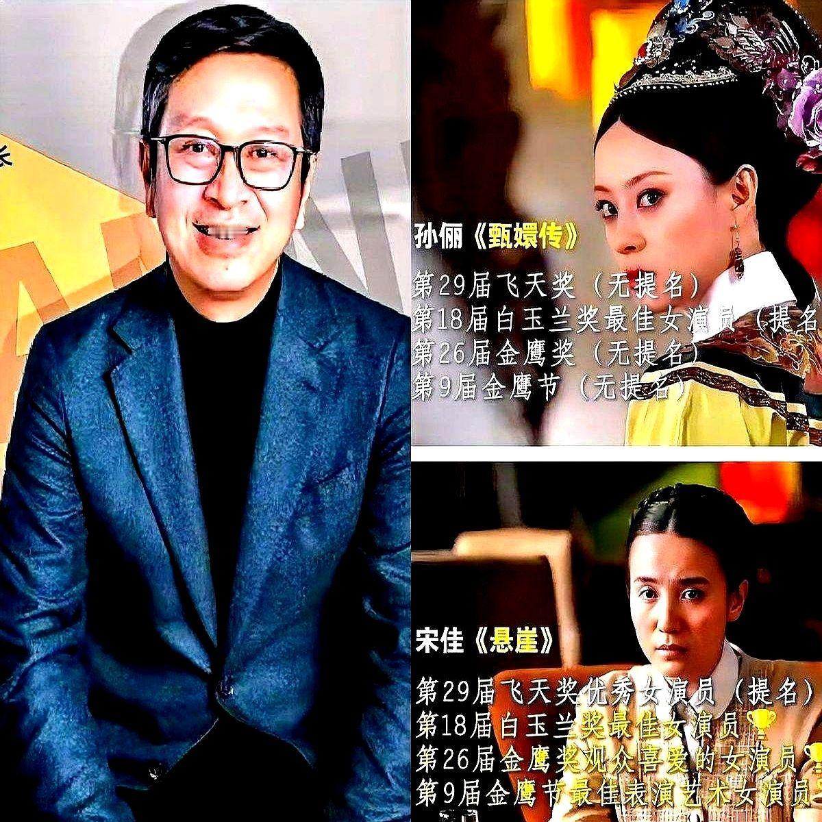 俩大花联手拒了王炸剧，侯鸿亮都搞不定。正午阳光筹备S级古装剧《北斗南箕》，想