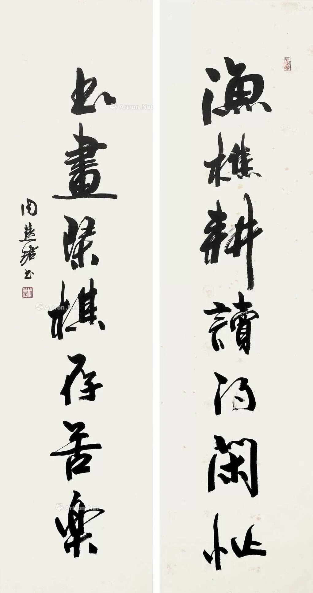 每天自问“书法是什么”，周慧珺六十年的书道苦旅周慧珺把自己从艺的时间定在六十