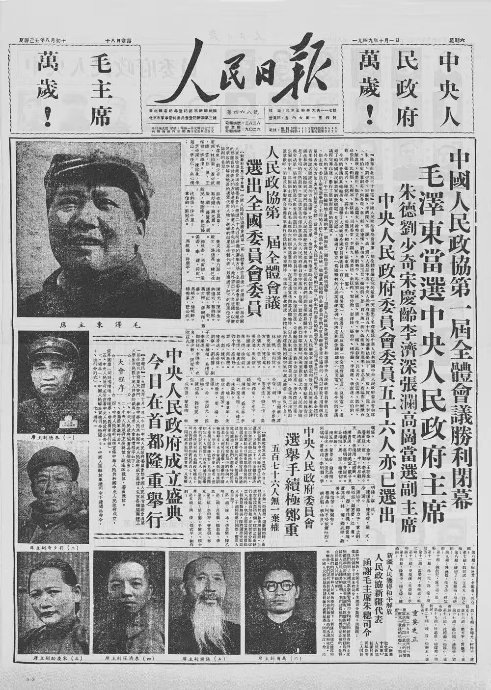 现在看，主流媒体缺位，是我国社会舆论的大问题大弊端。借用那句歌词，遇到事，大家“