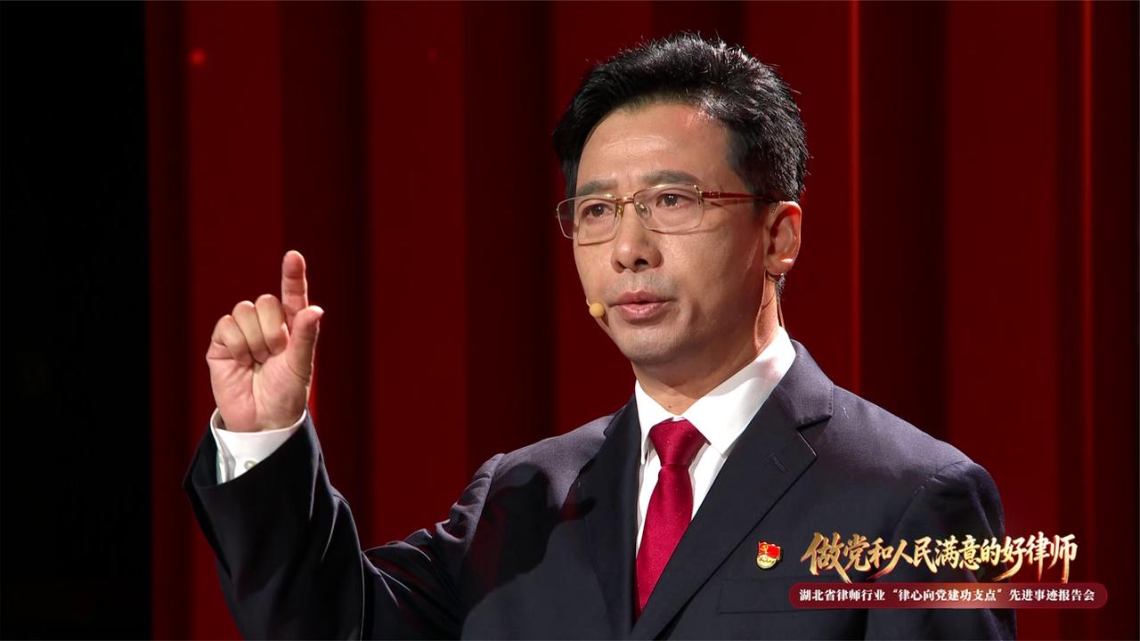 红安烈士后代谢喜华：血脉续征途
