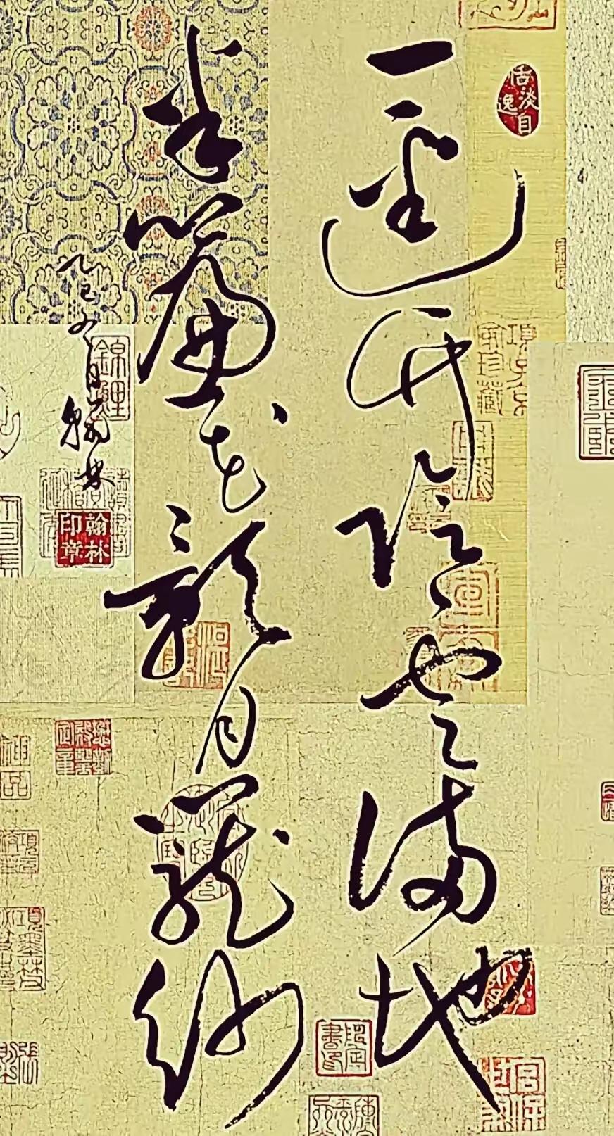 美字欣赏，这幅书法说不漂亮没人答应的，但是说能认识的也没几人可以有把握。大家说呢