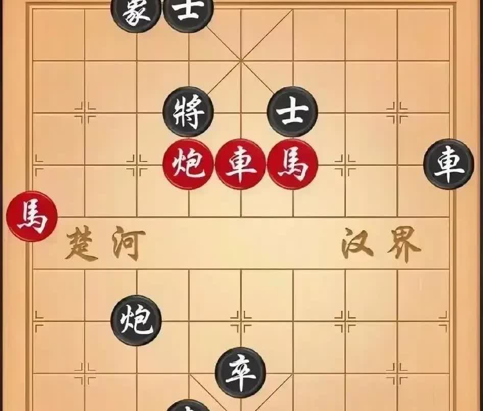 这个棋难想，我抽了两根烟才想出来，不是棋艺精湛的高手，根本想不出来。或许