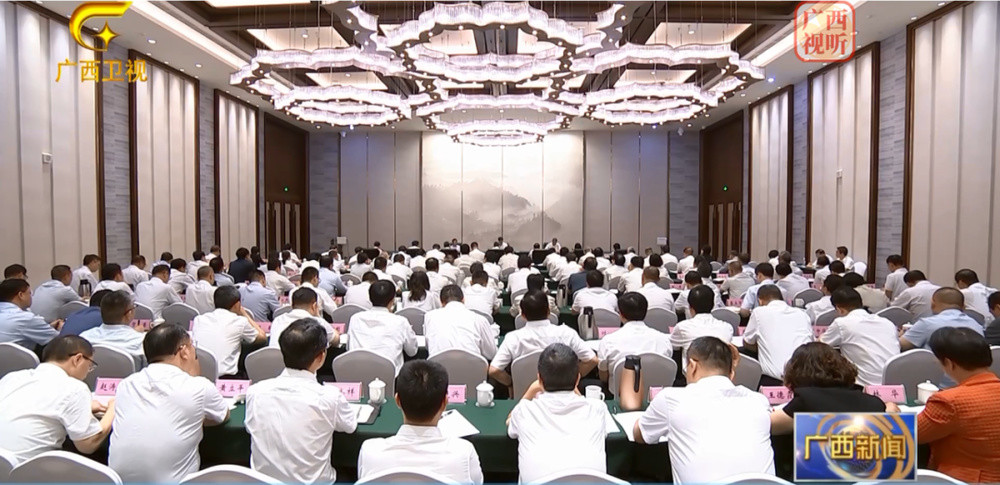 广西: 举全区之力支持柳州化解债务