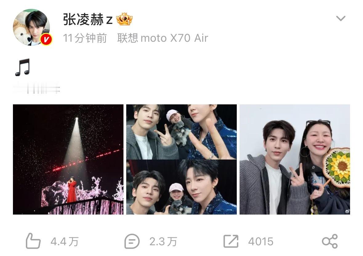 哎呀我们开推小分队还有合照！！🥹🥰