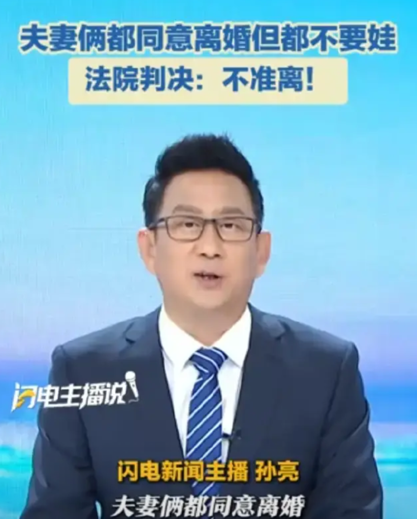 “这样的人不配为人父母！”湖南岳阳，男子成家后先后生了两个儿子，随着小儿子查出有