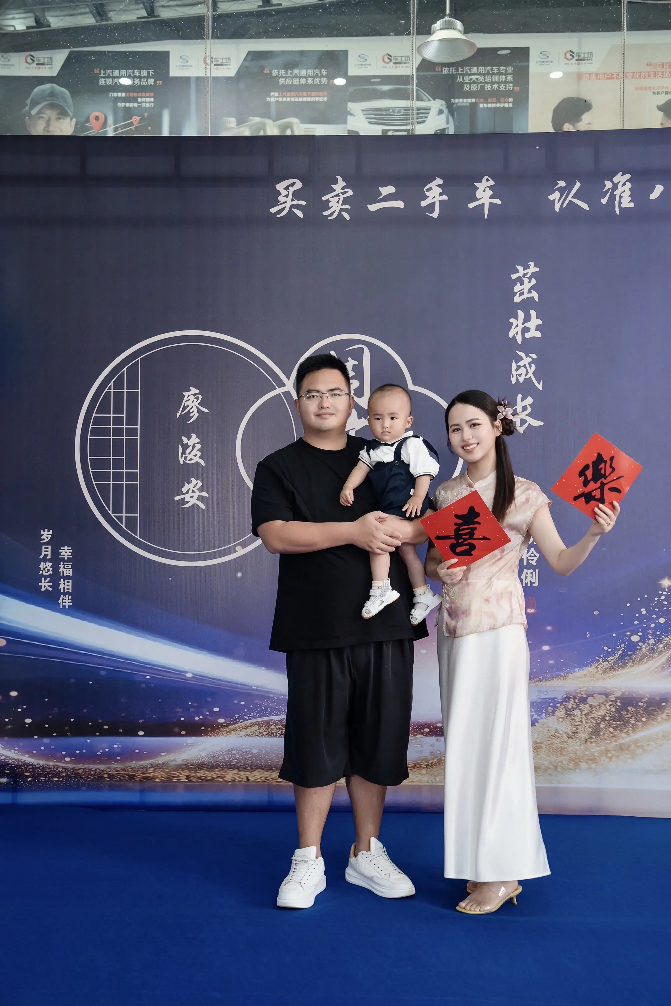 东西南北中，发财到广东！