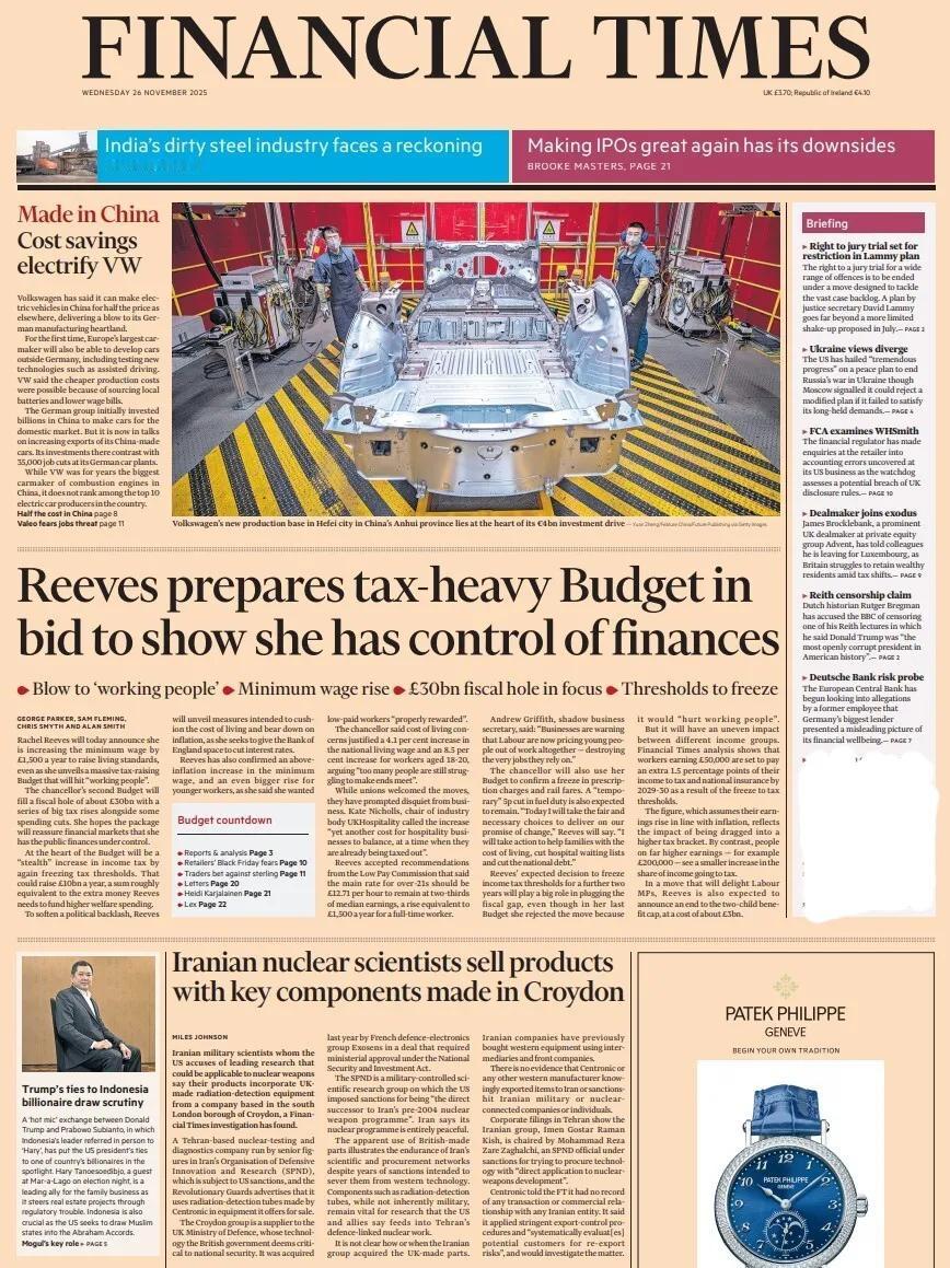 金融时报故意用“低成本”“廉价”给中国电动汽车贴标签。《金融时报》头版报道，中