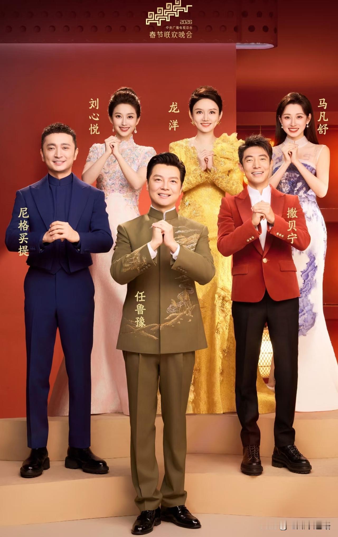 春晚这波生肖回忆杀，简直把观众的心摸得透透的！蛇年请许仙白娘子，虎年请小虎队