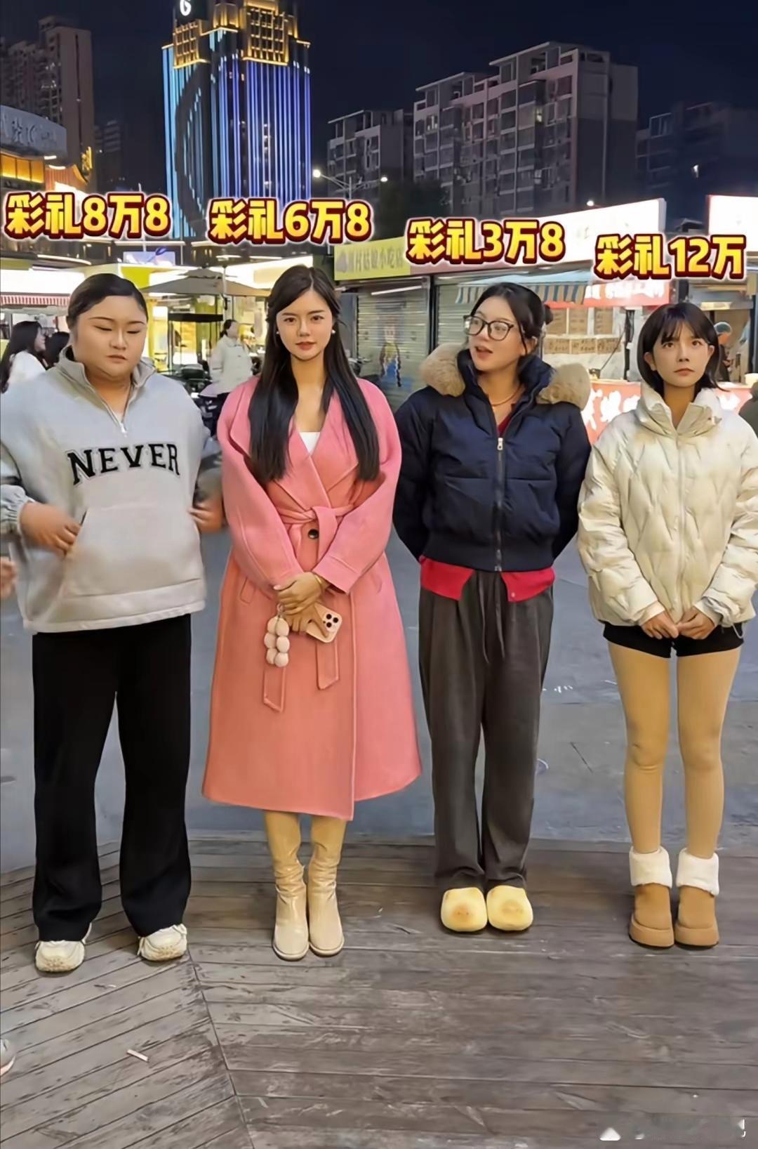 男孩子们，你们会选哪一个啊？