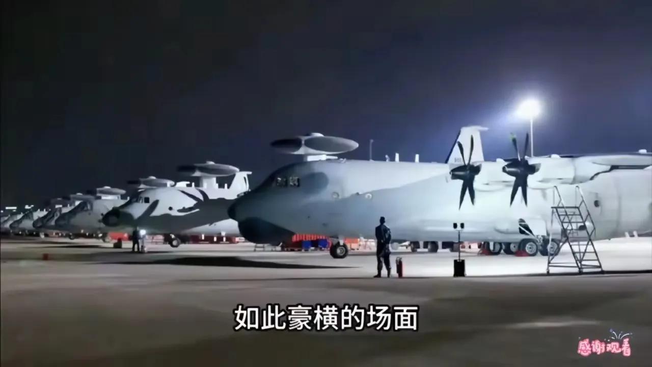 以前咱们是真穷过。当年好不容易搞出4架空警-2000，还得从宝贵的伊尔-76运输