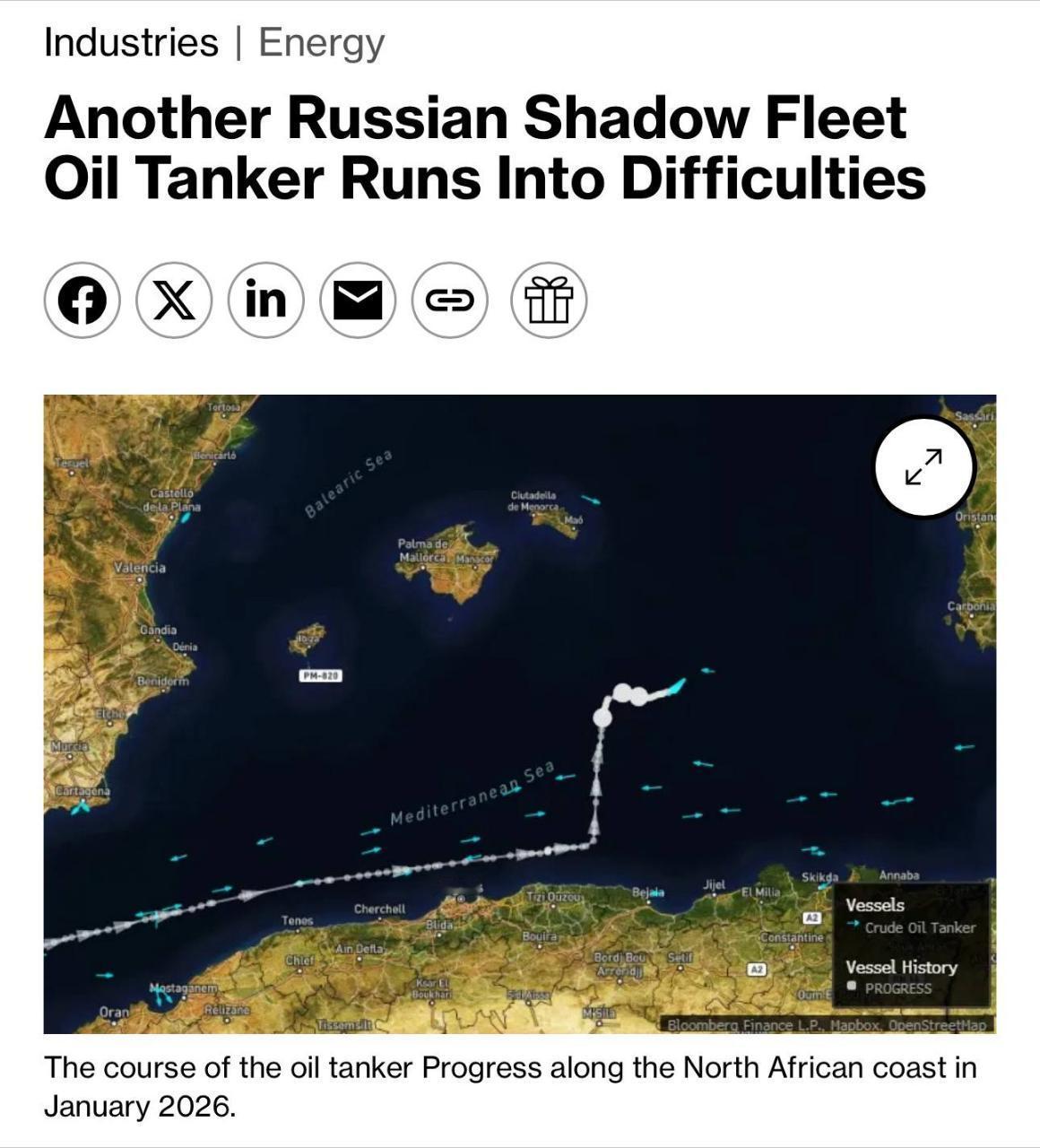 彭博社报道，载有俄罗斯原油的受制裁油轮似乎在阿尔及利亚附近遇险，正于地中海海域漂