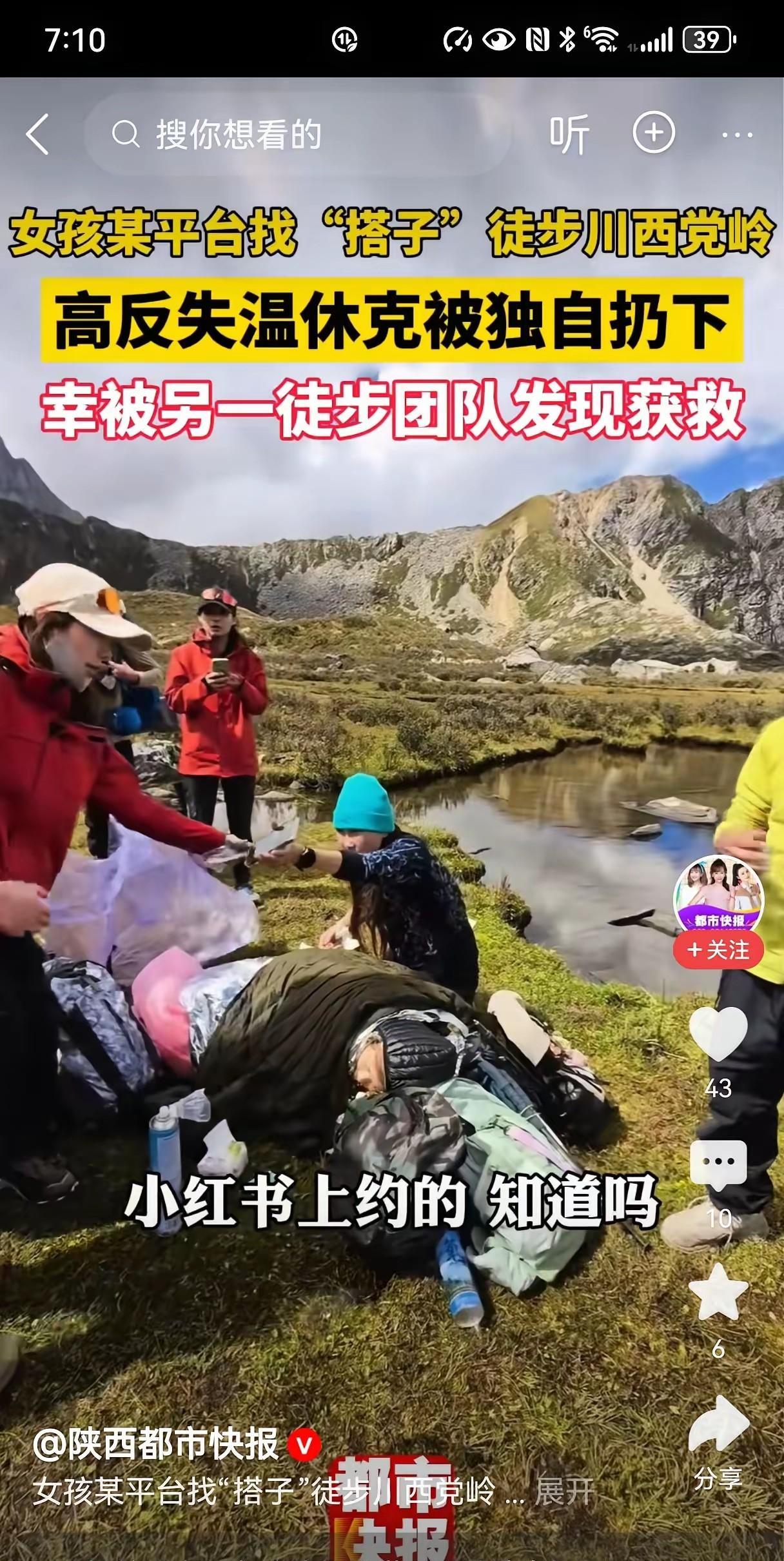 人才啊，没那个金刚钻却要揽瓷器活
