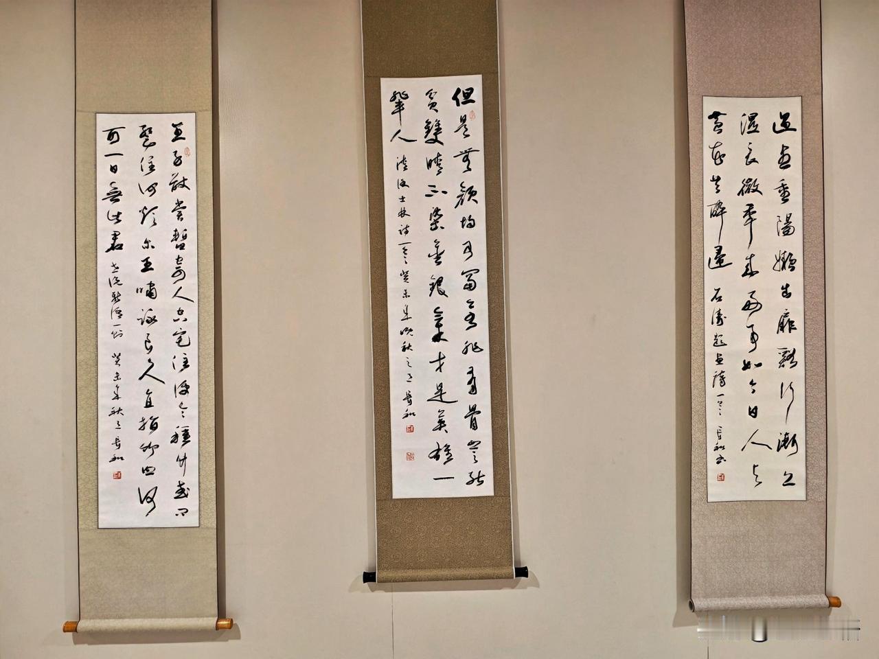 豪华落尽见真淳（六）——朱长河书法艺术展