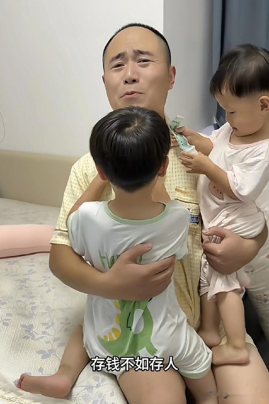 小韩回怼网友：存钱不如存人！言外之意，他就是喜欢多生孩子，已经决定生五胎，让
