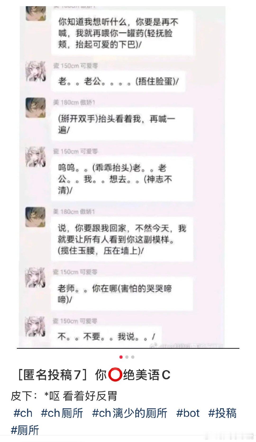 民间艺术观察​​​