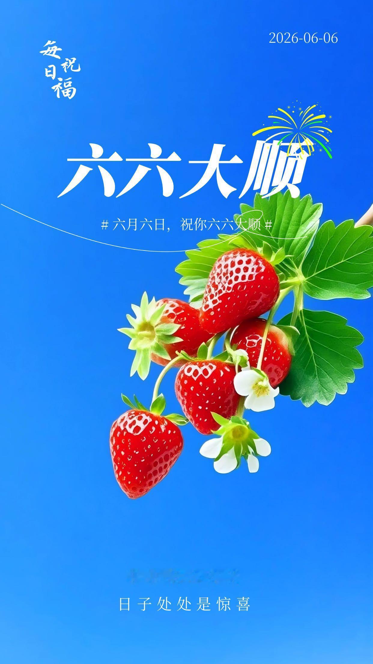 健康小常识：压力型白发增多，刮刮“浮白”穴“白发三千丈，缘愁似个长。”长