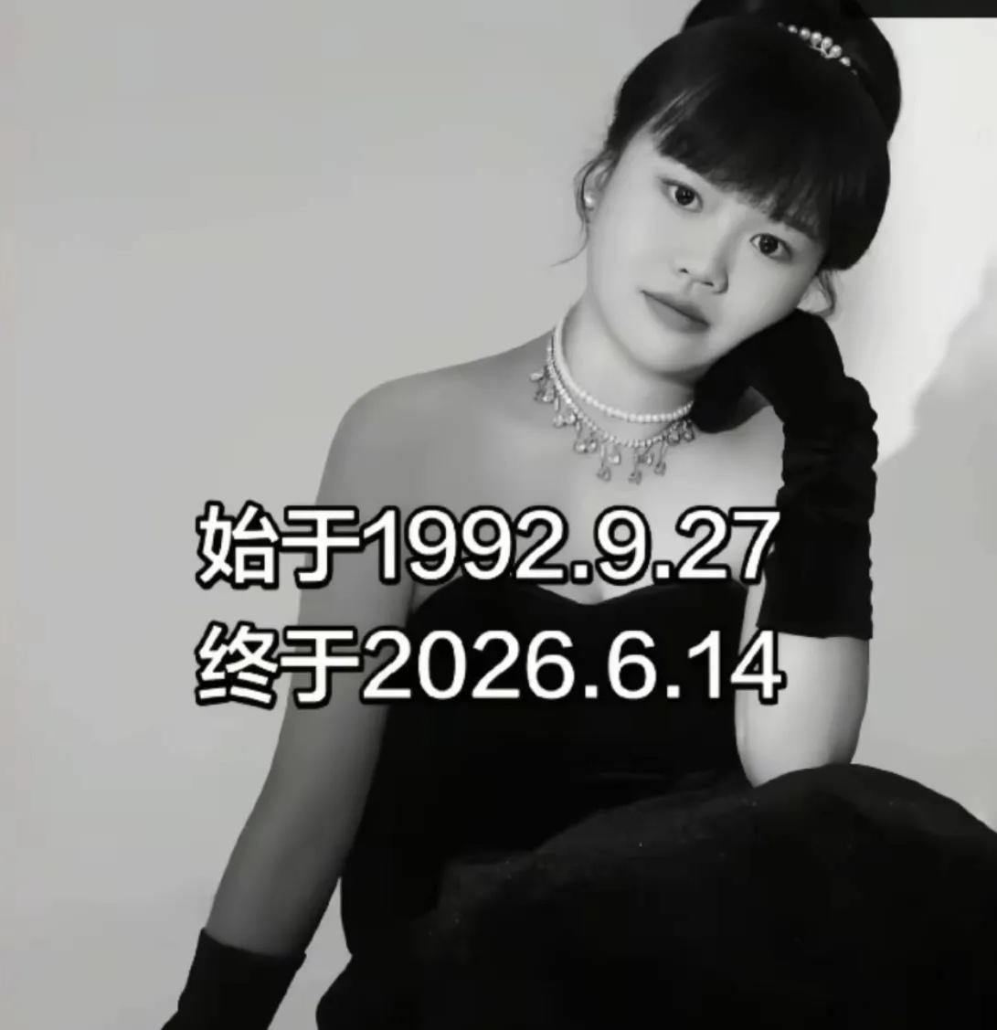 居然还有这么“残忍”的原生家庭。湖南34岁美女周艳萍去世，据其生前透露，她惨遭
