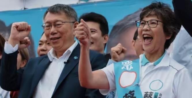 黄国昌出局！柯文哲指定蔡壁如接党主席柯文哲这是要把民众党变成“柯家铺子”啊。