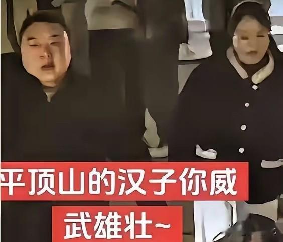 平顶山那两口子，估计肠子都悔青了吧！最新通报已经来了，因为寻衅滋事都已经进去了