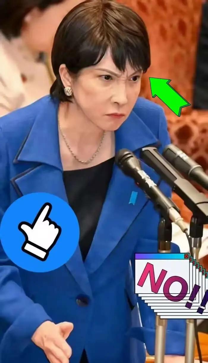 日本消息12月5日，消息人士称，日本央行将在本月会议上上调政策利率，维持持续加