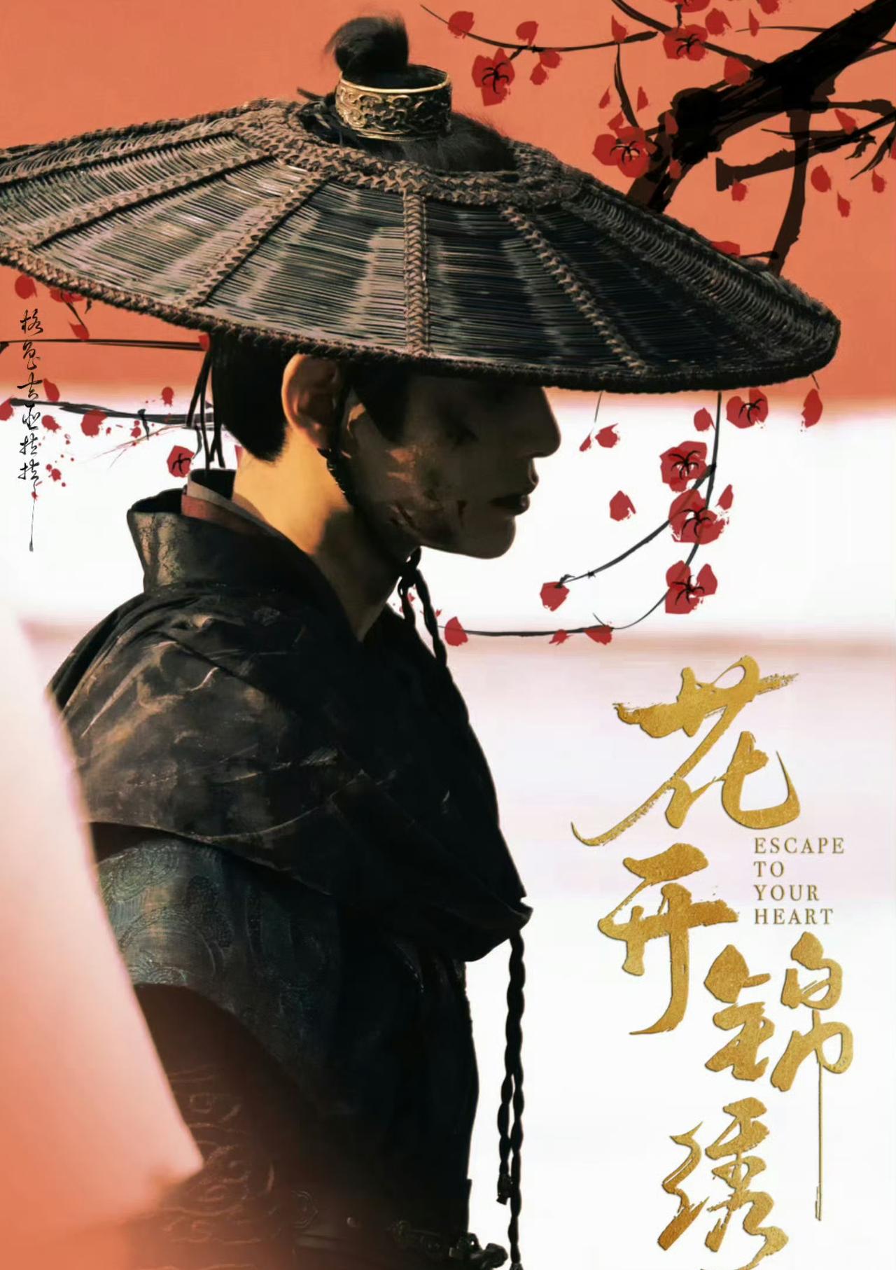丁禹兮用舌头翻书？我瞅着咋不对劲呢!丁禹兮“用舌头翻书”的话题时，我第一反应是
