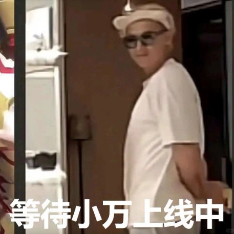 王者万象棋正式上线还在因背不下利息公式而烦恼的看过来！今天上线的《王者万象棋》