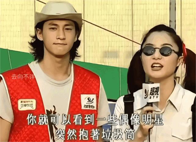 何润东当年被评为亚洲最丑男星，你们觉得冤枉吗？他自嘲这也算一种荣耀。20来岁小