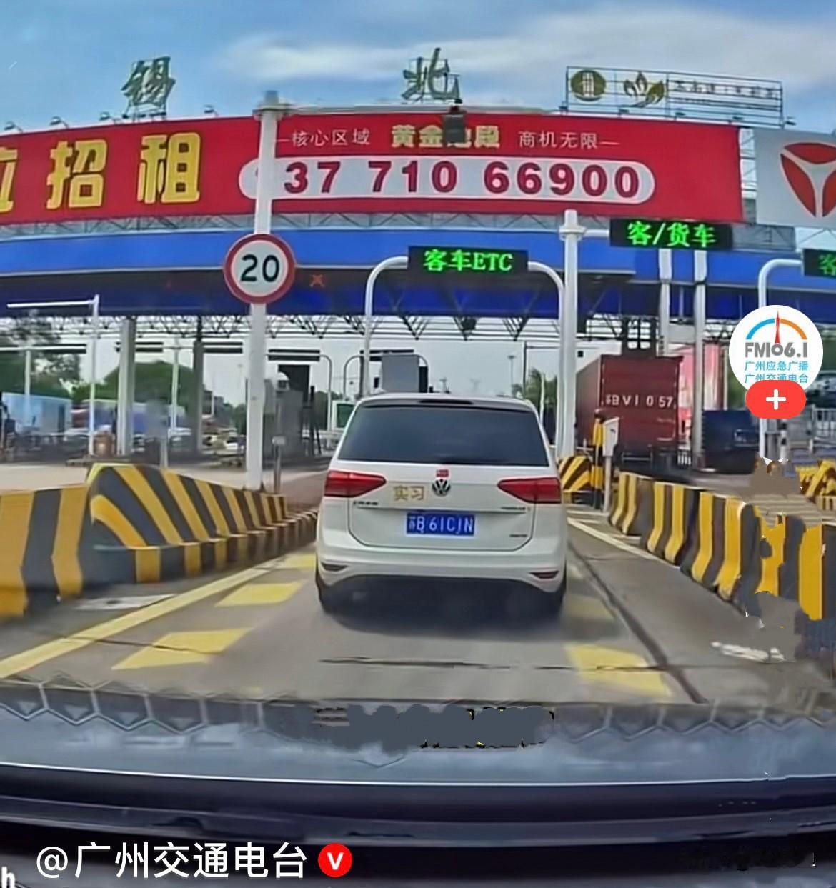 近日，江苏无锡李先生开车顺路接了一笔顺风车订单，出发前考虑路线绕路，特意提前打电