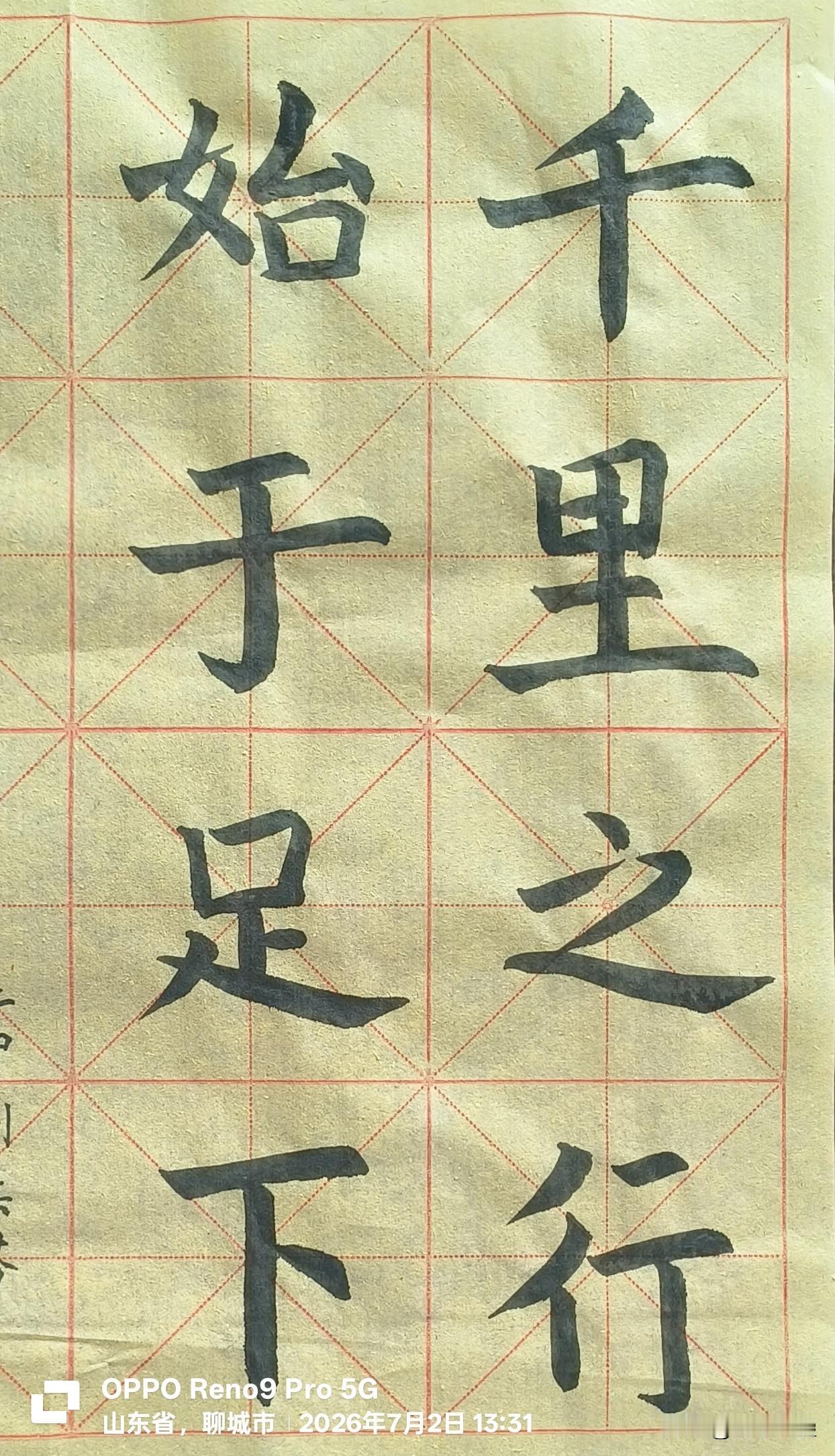 书写工具迭代：毛笔→钢笔→圆珠笔，本质是效率适配时代一、毛笔：传统时代的主
