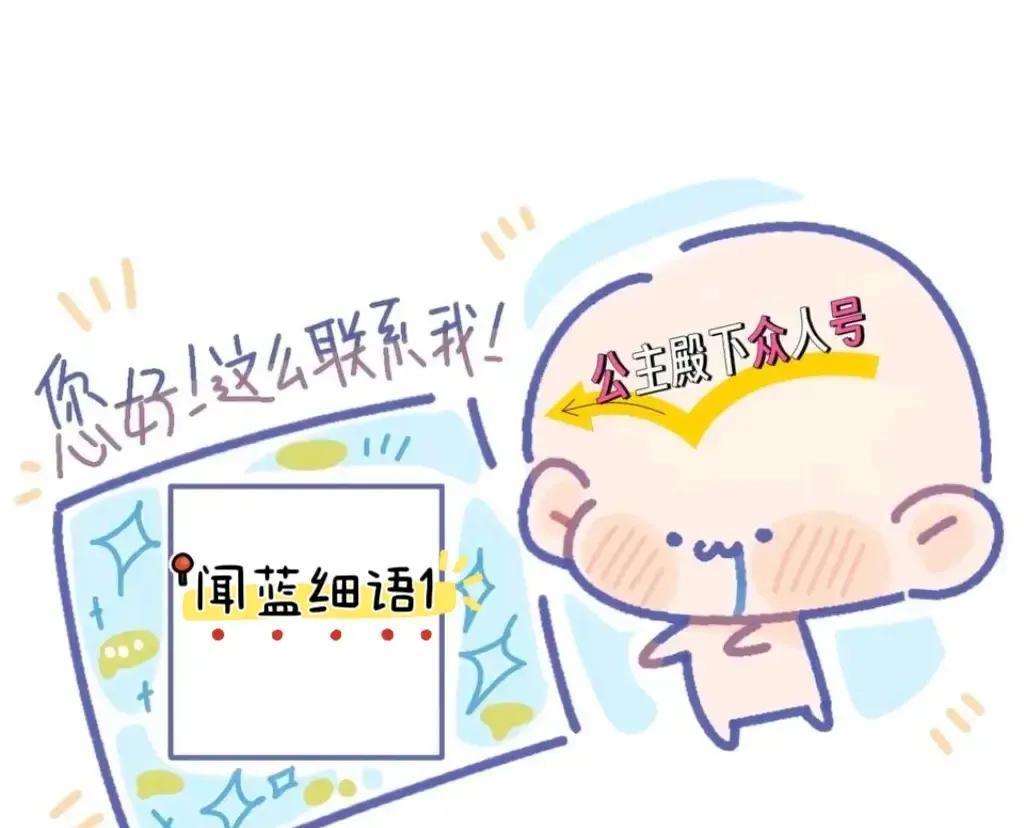 凌晨两点，家中，一场“充电安全”闹剧让急诊护士女儿错失救命电话，工作危机瞬间爆发