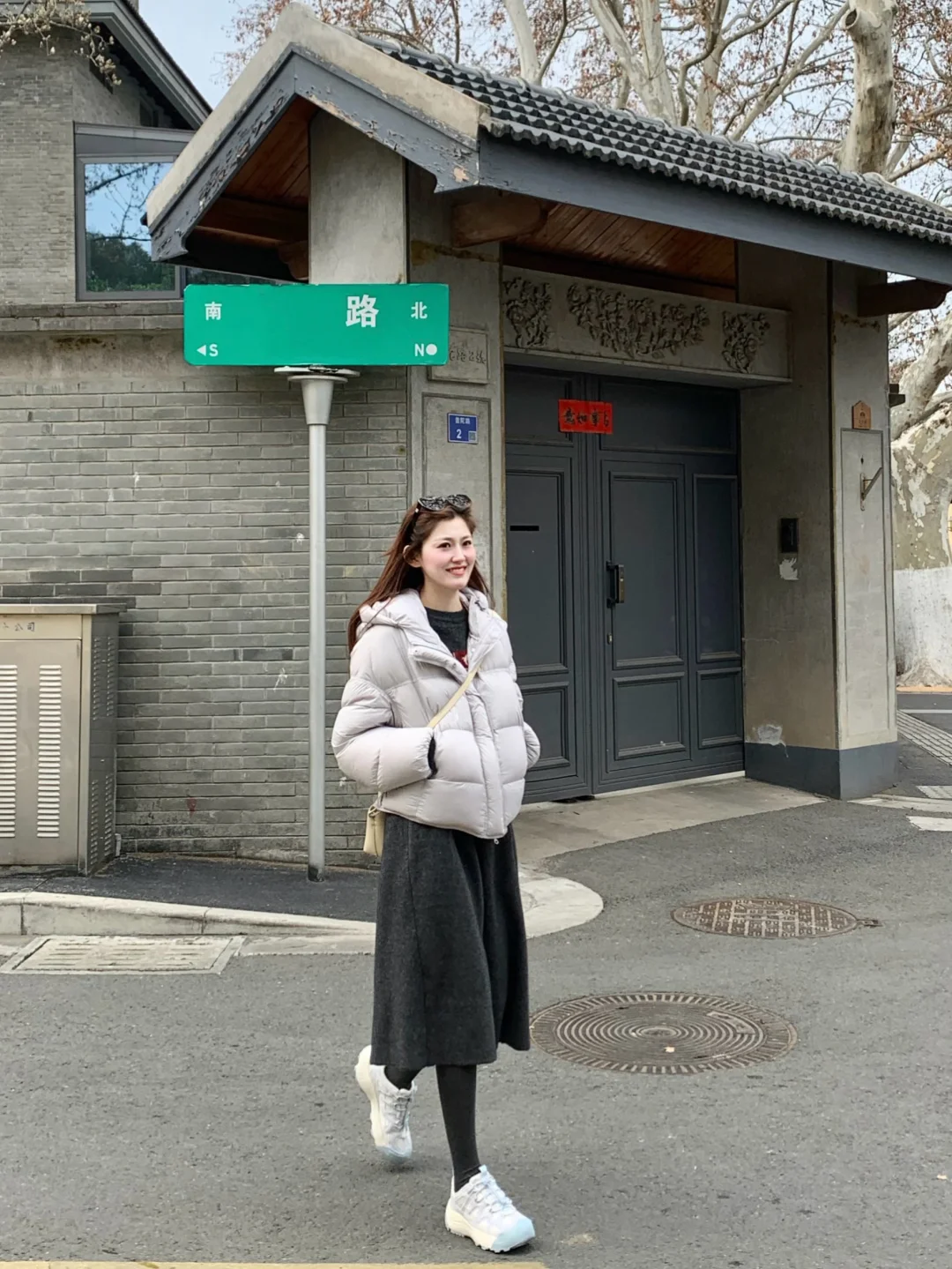 ✨关于我月入8800很会穿这件事👟……