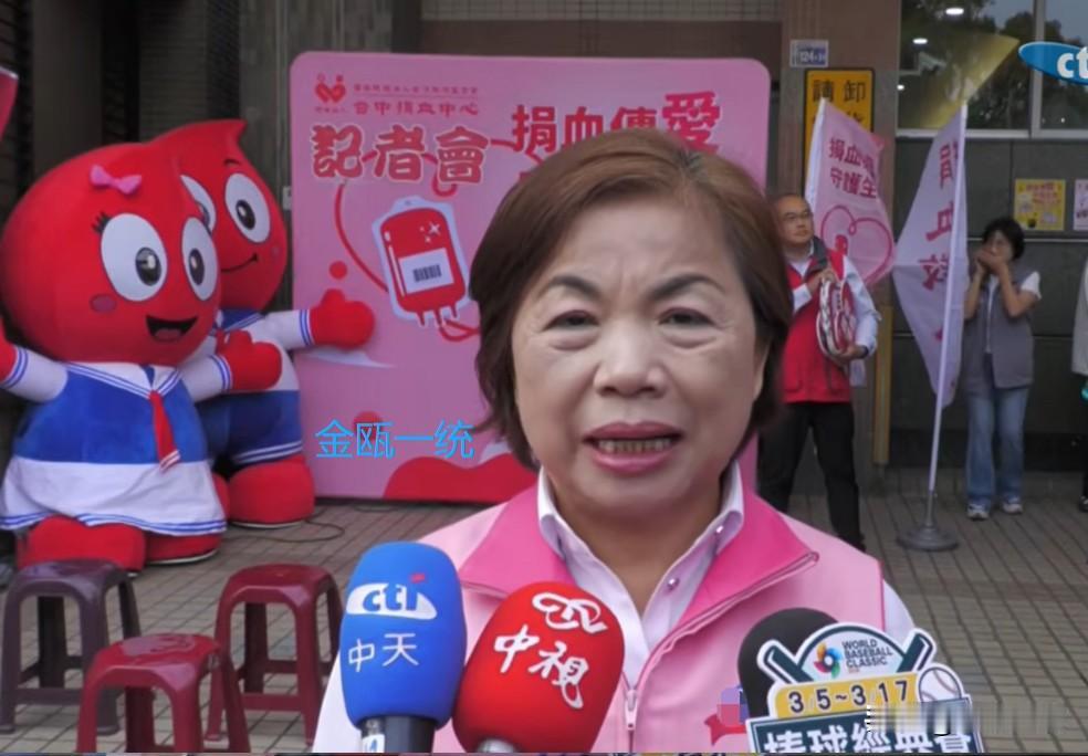 台中市长初选陷僵局杨琼璎遭蓝营支持者质问：“为何一定要选”杨琼璎最近在社群