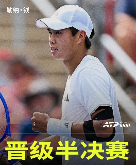 北京时间8月12日，蒙特利尔大师赛1/4决赛，卫冕冠军美国电话男谢尔顿仅丢4局以