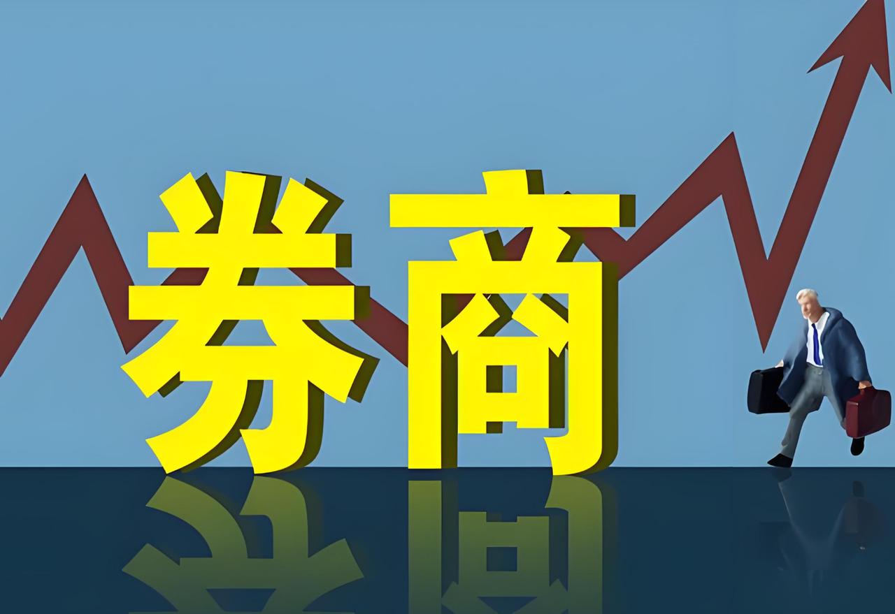 前文我说过上证指数四季度的目标就是4500点之上，这个目标要想达成，除了科技撑起