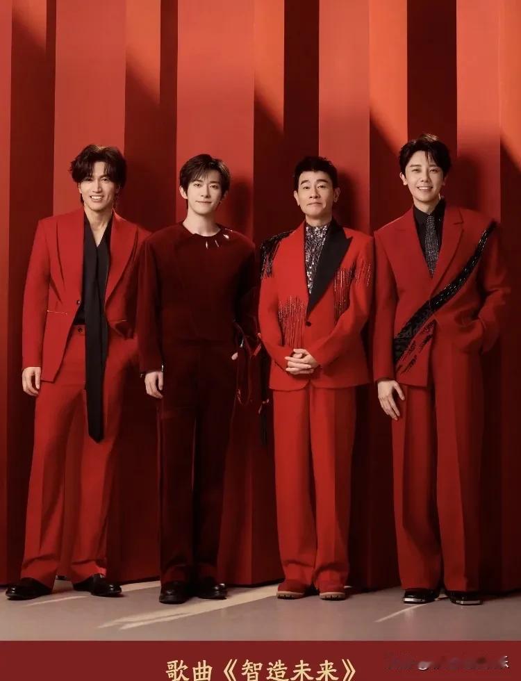 易烊千玺压得住场，和陈小春言承旭等前辈一起合作表演，陈小春演古惑仔的时候，易烊千