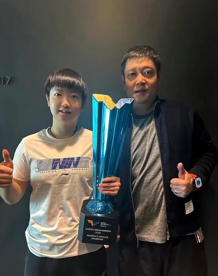 邱贻可当了孙颖莎教练后很纳闷：不知道为什么大家这么喜欢孙颖莎，但其实最喜欢和