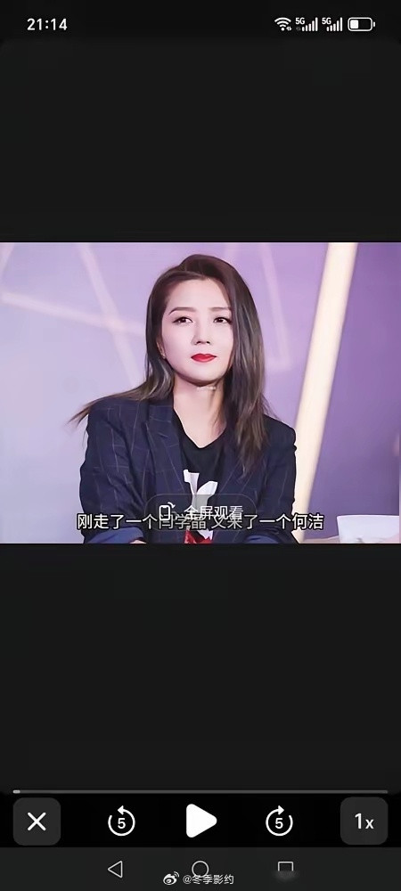 告诉你什么叫“顶配”的穷。每月固定开销，硬邦邦的超过40万。北京房贷、孩子学费、