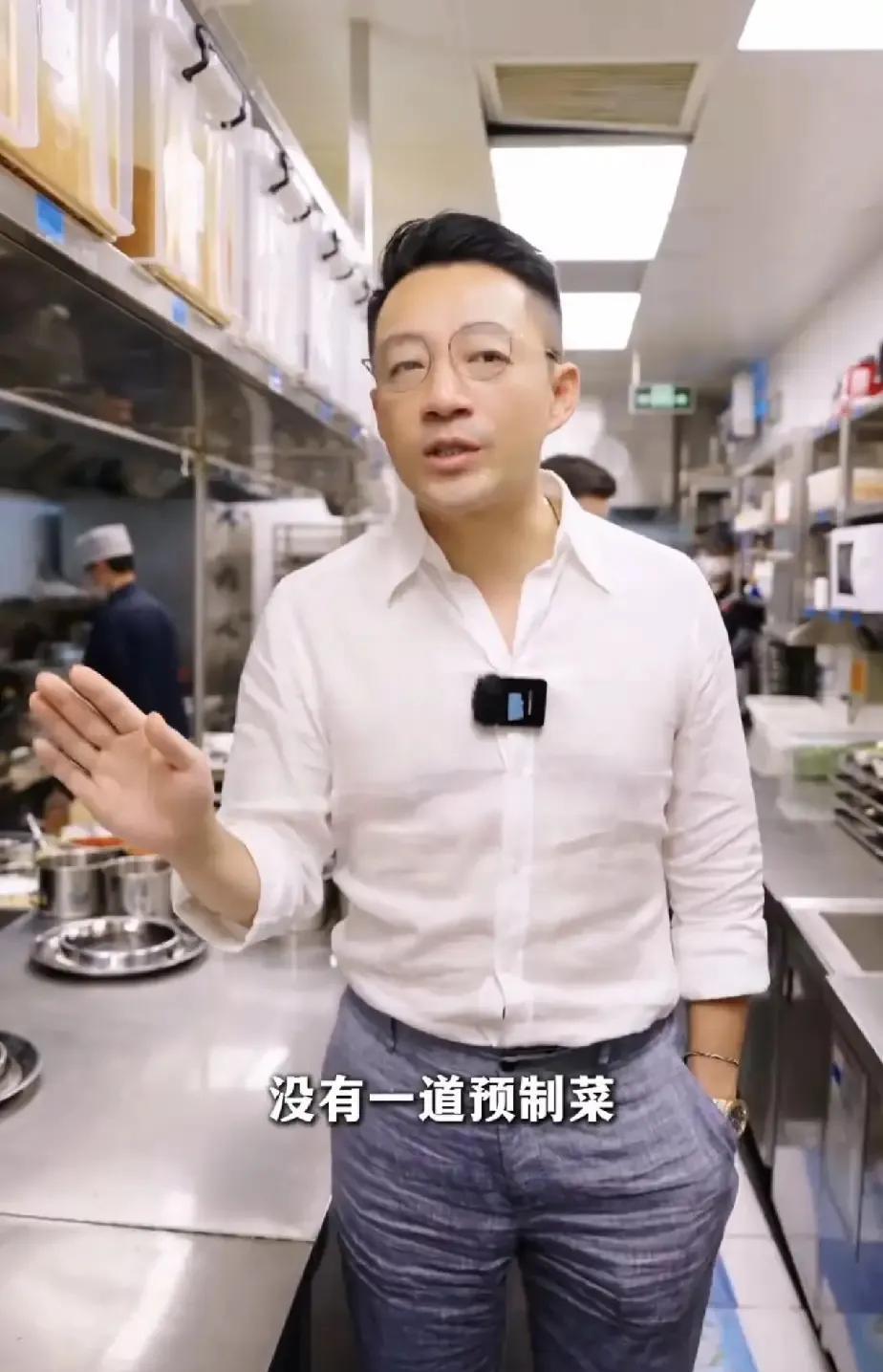 汪小菲，又抓住了流量风口！近日西贝和罗永浩的纷争不对，预制菜也进入了大家的视野