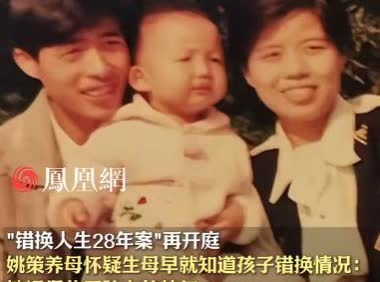无意间刷到许敏年轻时候带孩子的老照片，褪色的照片都挡不住她惊艳漂亮的容颜！在90