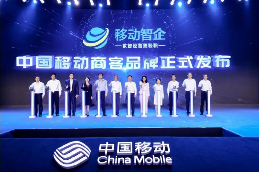 中国四大电信运营商用户数量排行榜：1.中国移动：10.09亿户2.中国电