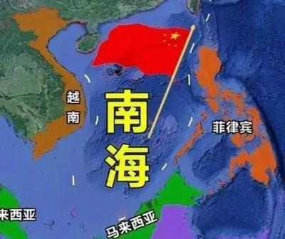 南海稳了，祖国的伟大，你永远不明白!大家发现没有，现在，不管菲律宾怎么闹腾，南海