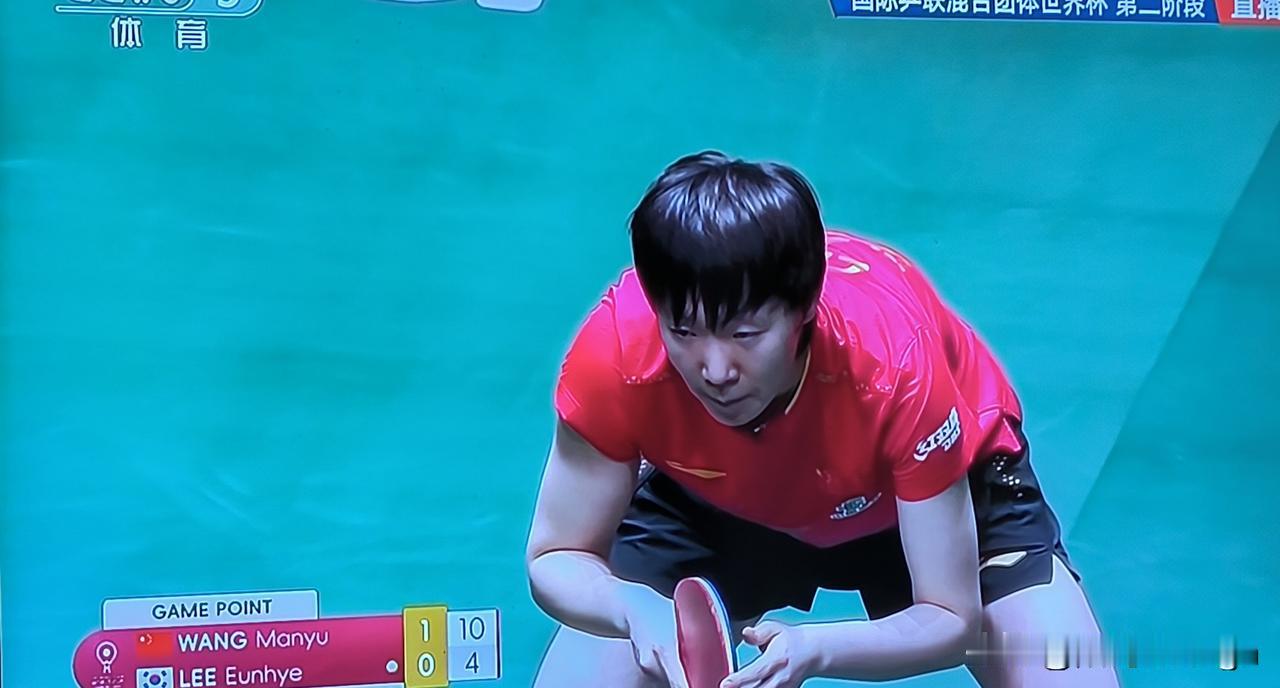 看王曼昱打球真是越来越放心，基本上没有什么悬念！刚刚结束的一场成都混合团体赛