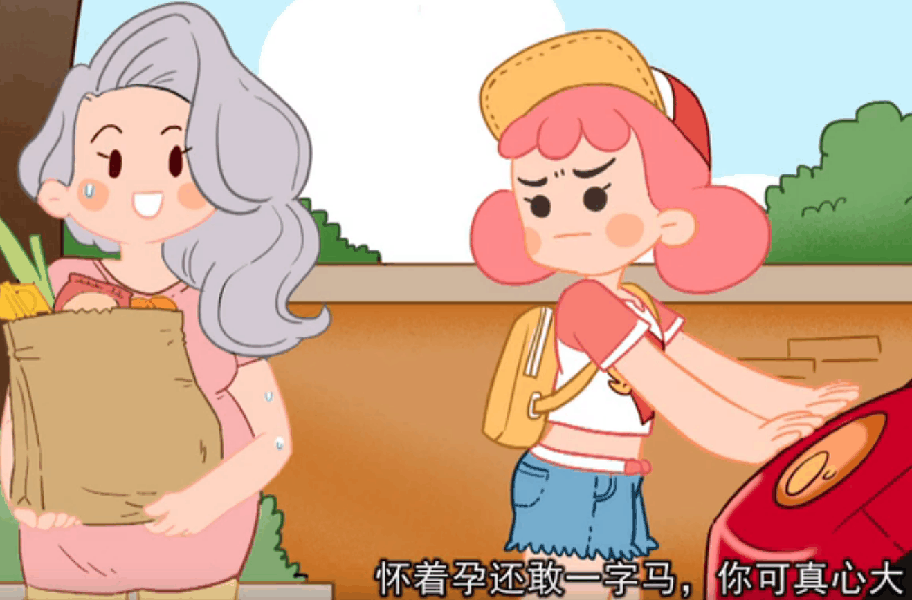 准妈妈孕期不能做的这4个危险动作, 别害了自己又连累宝宝